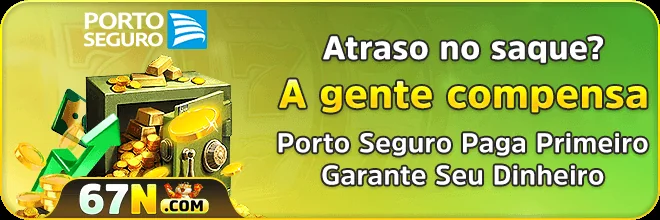 AAQQ